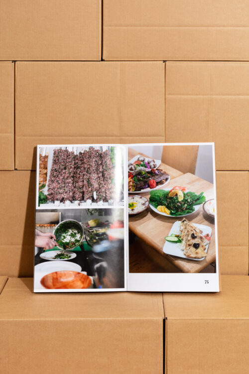 London’s Kitchen – Industry, Culture and Space in Park Royal | Book